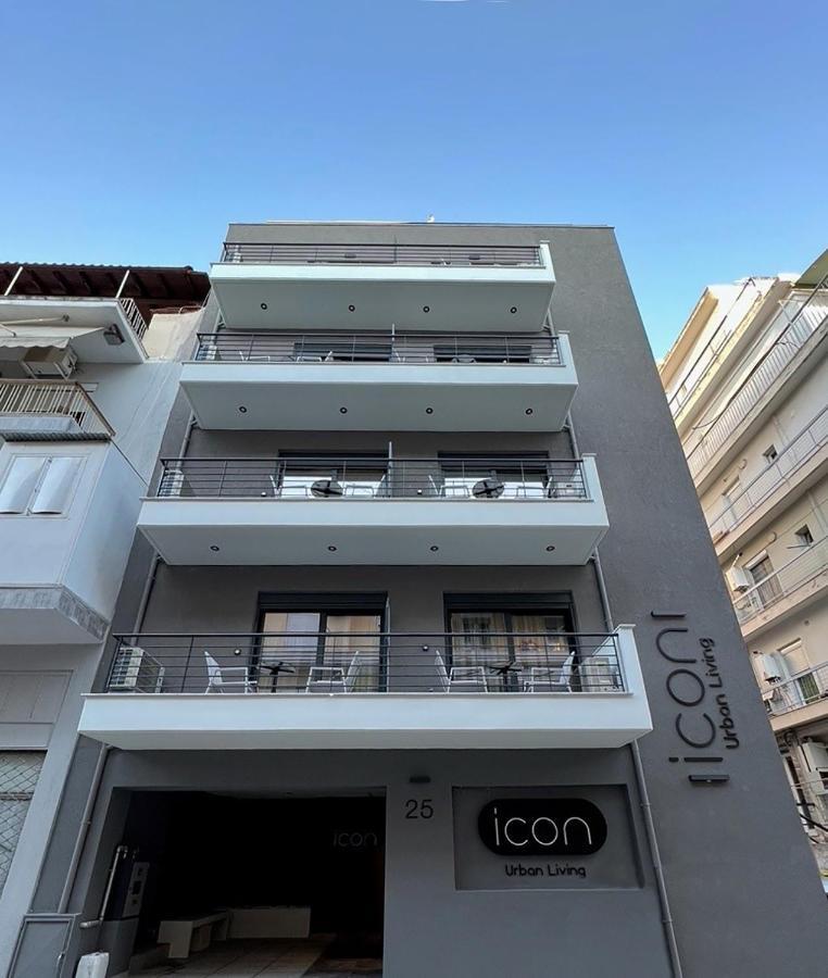 Icon Urban Living Apart otel Selanik Dış mekan fotoğraf